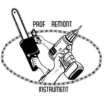 Сервисный центр Prof Remont Instrument фото 1