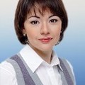Фотография специалиста Дербина Марина Леонидовна