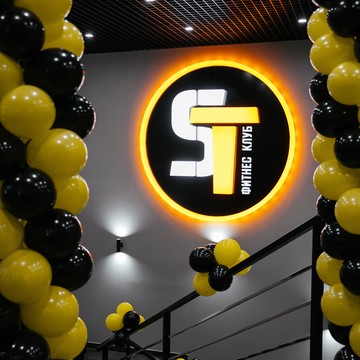 Sport Town фото 2