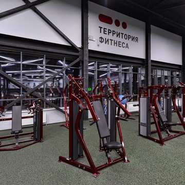 Территория Фитнеса Оренбург фото 3