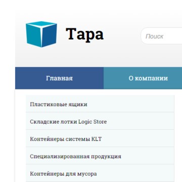Тара на улице Минигали Губайдуллина фото 1
