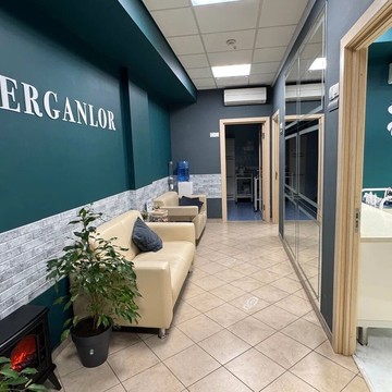 Стоматологическая клиника Cerganlor фото 1