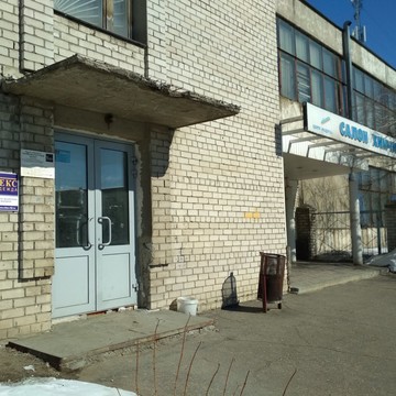 Сервис-центр Нитекс на Гордеевской улице фото 2