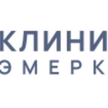 Наркологическая клиника «Эмеркон» фото 1
