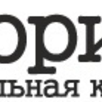 Авторитет на Рыбацкой улице фото 1