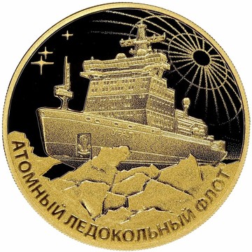 Магазин нумизматики Numizmat.ru фото 3