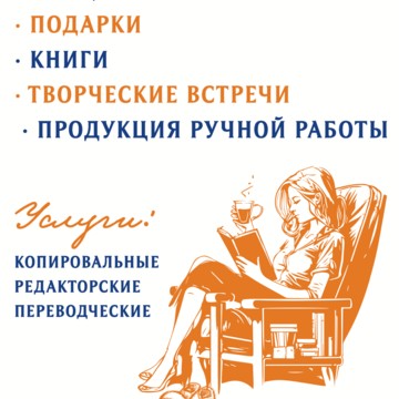 ИП Бугаев Денис Сергеевич фото 1