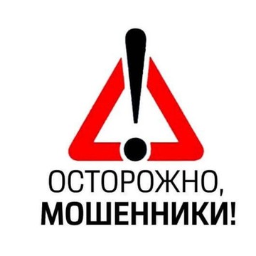 5zvezda.ru Мошенники/Обман/Накрутка отзывов на авито фото 1
