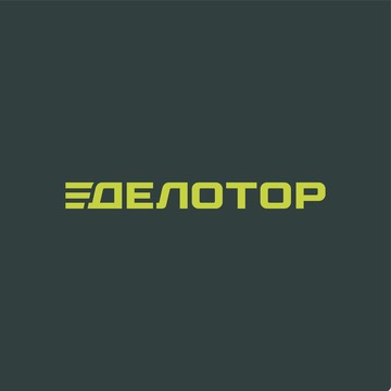 Автосервис Делотор фото 1
