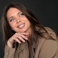 Фотография специалиста Великая Валерия Андреевна