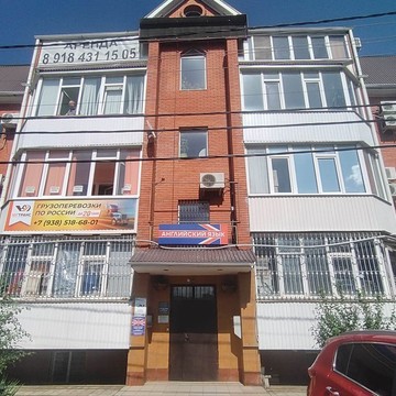 Независимый экспертный центр КРДэксперт в Центральном округе фото 1