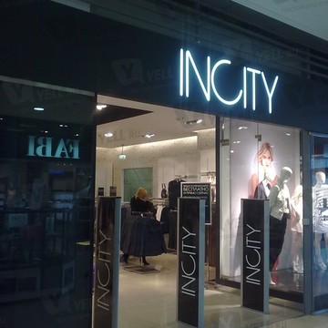 Магазин женской одежды Incity в Московском районе фото 1