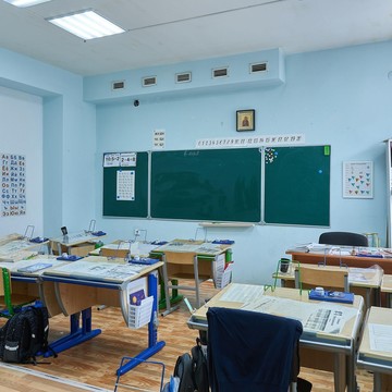Центр духовно-нравственного воспитания Русская классическая школа фото 2