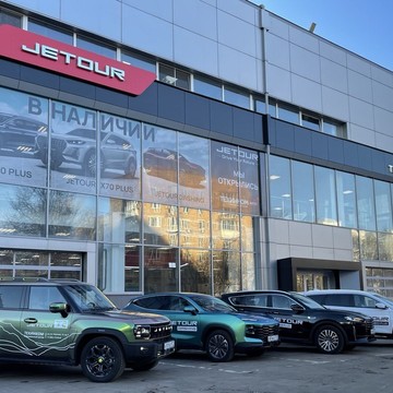 Техинком официальный дилер Jetour фото 1