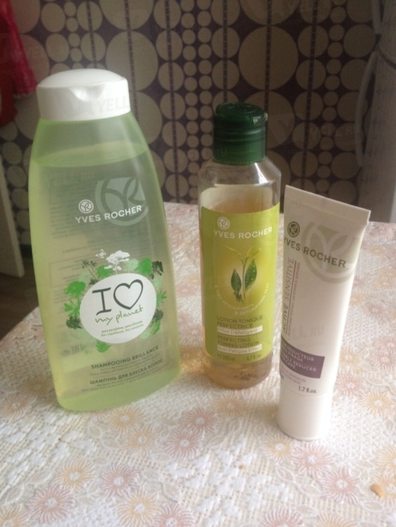 ив роше магазины в уфе. ив роше пермь адреса. ив роше пермь адреса. ив роше кемерово. ив роше пермь адреса.