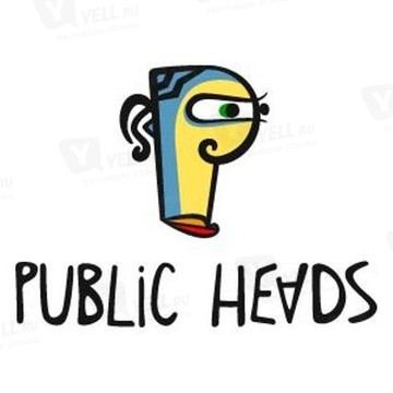Public-Heads фото 1