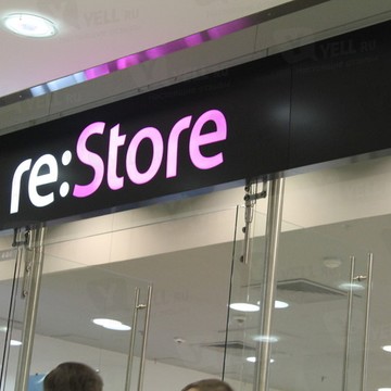 Re:store Apple Premium Reseller на Киевской фото 2
