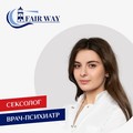 Фотография специалиста Качарава Теона Отариевна