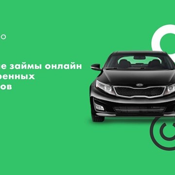 Онлайн-сервис Credeo.ru на Кутузовском проспекте фото 1