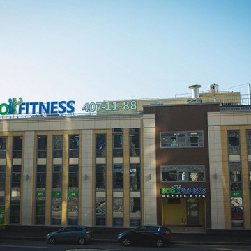 Фитнес-клуб Экофитнес на Киевской улице фото 2