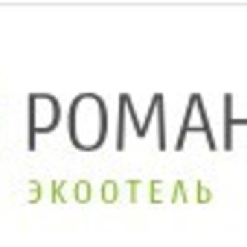 Романов лес фото 1