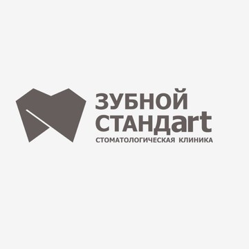 Клиника ортодонтии и комплексной стоматологии &quot;Зубной Стандарт&quot; фото 1