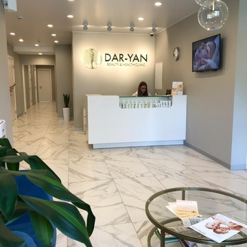Косметологическая клиника Dar-Yan на проспекте Вернадского фото 3