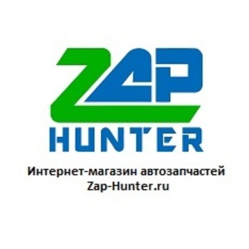 Зап-хантер.ру фото 1