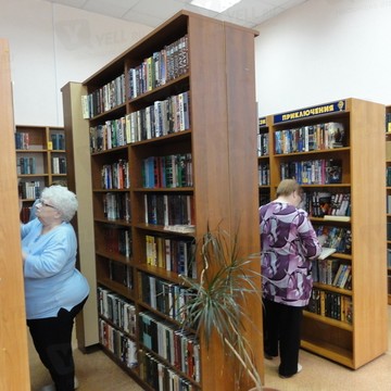 Библиотека им. Л.Толстого фото 1
