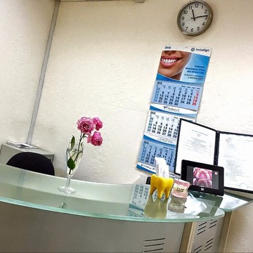 Стоматологическая клиника Эстет-Дент фото 1
