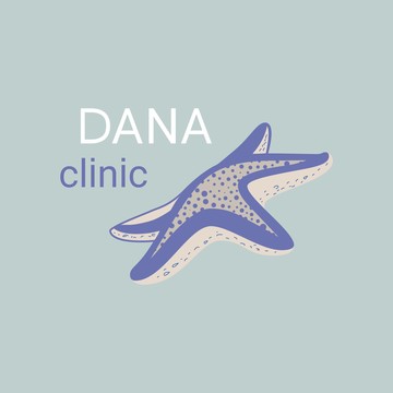 Семейная клиника DANA Clinic на улице Ляхова фото 1