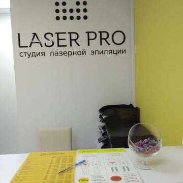 Студия лазерной эпиляции Laser Pro на Октябрьской улице фото 3