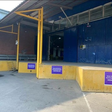 НОНТОН пункт выдачи фото 1