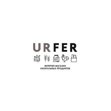 Компания URFER фото 1