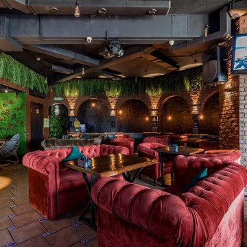 Кальянная Mos Lounge &amp; Bar на Братиславской улице, 13к1 фото 3