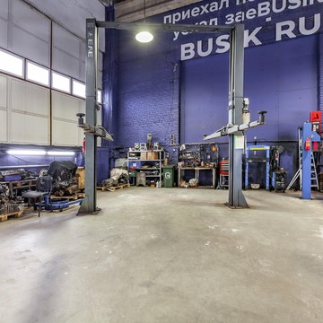 Автосервис BUSIK.RU на Производственной улице фото 3