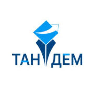 Консалтинговое агентство Тандем фото 1