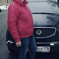 Фотография специалиста Кониченкова Веселина Борисовна