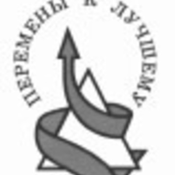 ООО Прогресс на проспекте Маркса фото 1