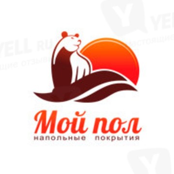 Магазин напольных покрытий «Мой-Пол.ру» фото 1