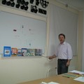 Фотография специалиста Еременко Владимир Иванович