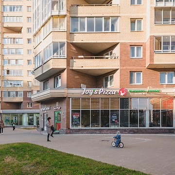 Joy&#039;s Pizza на Ленинском фото 2