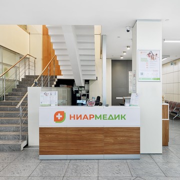 Клиника Ниармедик на улице Симоновский Вал фото 1