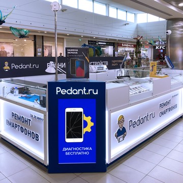 Сервисный центр Pedant.ru фото 3