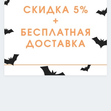 Магазин Игра Ума фото 1