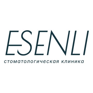 Стоматология &quot;Esenli&quot; фото 1