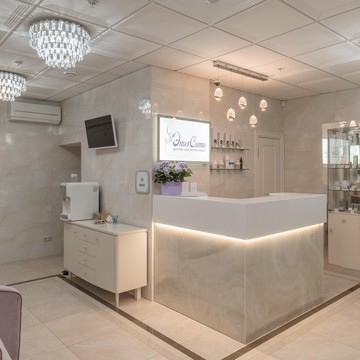 Центр косметологии и эпиляции Эпилсити на Римской фото 1