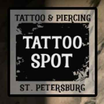 TATTOO SPOT татуировка и пирсинг фото 1