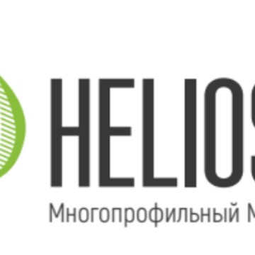HELIOSMED | ХЕЛИОСМЕД фото 1