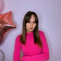 Фотография специалиста Беркутова Дарья